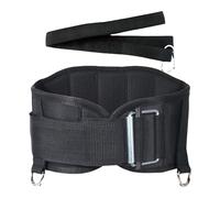Pull Up Weight Belt - Gym Weightlifting Belt | Heavy Duty Unisex Gym Equipment, Muscle-Building Tool for Home Body Workout Squat Training Weight Lifting