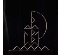 Pulled By Magnets - Rose Golden Doorways