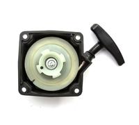 PullStart 5-in-1 Garden Pull Cord for 40-52cc 2T Engines - Fits Chinese Brush Cutters, Strimmers & Multitools (Code 26192)