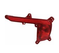 PULME Car Rear Bumper Light, For KIA Rio Hatchback 2016-2017, Tail light reflector car rear bumper accessories