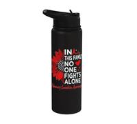 Pulmonary Embolism Awareness Sunflower Pulmonary Embolism Stainless Steel Insulated Water Bottle
