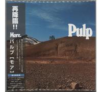 Pulp More Japanese CD album CDLP RT0541CDJP Rough Trade 2025