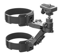 Pulsar Tree Mount