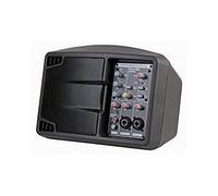 Pulse ASM5D 5 Inches 150W Active PA Monitor Speaker