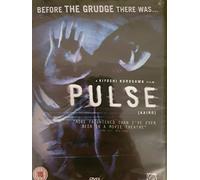 Pulse [DVD]