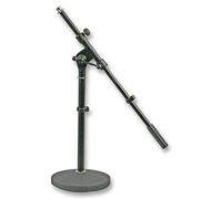 Pulse PLS00047 Short Microphone Stand with Boom