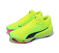 Puma Court PRO Marble Yellow Black Men Unisex Basketball Shoes 311394-02