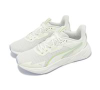 Puma Disperse XT 4 Ivory Grey Men Unisex Cross Training Workout Shoes 310798-07