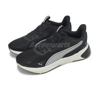 Puma Disperse XT 4 Wns Lace Pack Black White Women Cross Training Shoe 311087-01