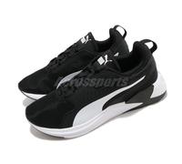 Puma Disperse XT Mens Black White Cross Training Shoes Sneaker Trainer 193728-01