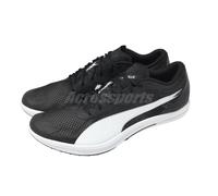 Puma EvoSPEED Long Distance Black White Men Unisex Track and Field 312857-02