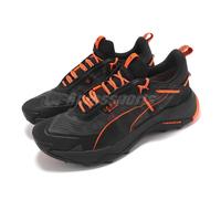 Puma Explore Nitro GTX Gore-Tex Black Orange Men Trail Running Shoes 378023-05