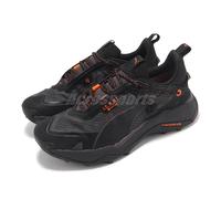 Puma Explore Nitro GTX Wns Gore-Tex Black Purple Women Trail Running 378024-05