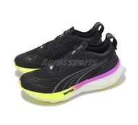 Puma Foreverrun Nitro 2 Running Shoes
