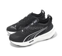 Puma ForeverRun Nitro 2 Running Shoes - SS25