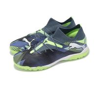 Puma Future 7 Match TT Gray Skies Men Turf Trainer Soccer Shoes 107937-03