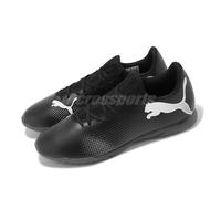 Puma Future 7 Play IT Black White Indoor Turf Men Soccer Sports Shoes 107727-02