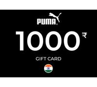 Puma Gift Card 1000 INR Key - INDIA