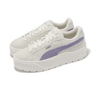 Puma Karmen II 2 Beige Purple Women Casual Lifestyle Platform Shoes 397457-04