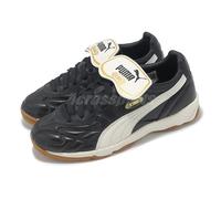 Puma King Indoor Black White Men Unisex Casual Lifestyle Shoes 401683-01