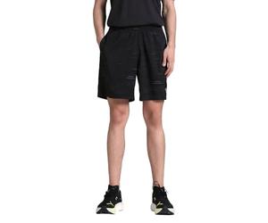 PUMA M TAD Essentials AOP 7" Woven Short