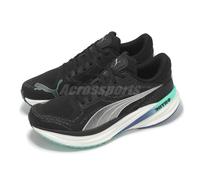 Puma Magnify Nitro 2 Black Silver Men Unisex Road Running Jogging Shoe 376909-18