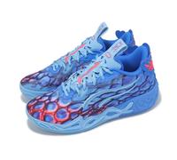 Puma MB.04 Lo LaMelo Ball Alien Skins Men Basketball Hoopers Shoes 311318-01