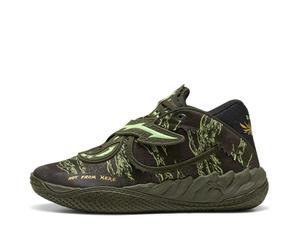 PUMA MB.05 Camo 'Dark Olive Fizzy Light PUMA Black' 312795-01 6.5