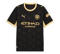 PUMA MCFC Away Jersey Replica