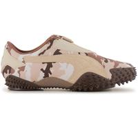 Puma Mostro Camo Retro Sneakers Camouflage Low Top 401540-01 NEW