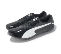 Puma Perp Sprint 3.5 Black White Men Unisex Track and Field Shoes 311873-02