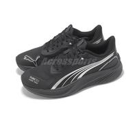 Puma Pounce Lite PTX Black Silver Men Unisex Waterproof Running Shoes 311729-01
