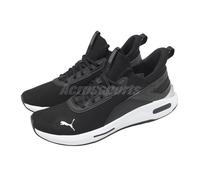 Puma Softride Enzo 5 Hype Black White Men Unisex Road Running Shoes 311726-01