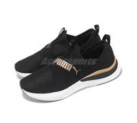 Puma Softride Harmony Slip Wns Black White Gold Women Casual Shoes 379606-01
