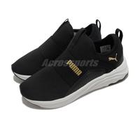 Puma Softride Sophia Slip-On Wns Black Gold White Women Running Shoes 195161-05