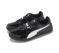 Puma Throw 10.5 Black White Men Unisex Shot Put Discus Throwing Shoes 311874-02