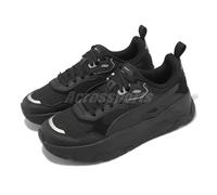 Puma Trinity Black Silver Men Casual Lifestyle Shoes Sneakers 389289-03