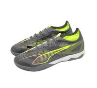 Puma Ultra 5 Match IT Silver Yellow Men Unisex indoor Soccer Shoes 108346-03