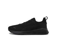 PUMA Unisex Anzarun Lite Sneakers, Puma Black-Puma Black, 3.5 UK