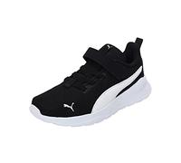 PUMA Unisex Baby ANZARUN LITE AC INF Sneaker