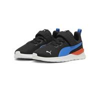Puma Unisex Children's Quarter Sports Socks (Pack of 2) | Casual Shoes