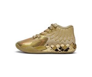 Puma Unisex MB.01 Golden Child Basketball Shoes - Beige - Size UK 8.5