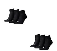 Puma unisex quarter sports socks, short socks, 271080001, 6 pairs, colour: grey, quantity: 6 pairs (2 x 3 pack), size: 39-42, item: 271080001-800 anthracite/light grey/medium grey