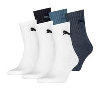 Puma Unisex Sports Socks, 6 Pairs - Short Crew Socks, Tennis Socks, Plain