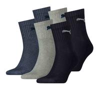 Puma Unisex Sports Socks, 6 Pairs - Short Crew Socks, Tennis Socks, Plain