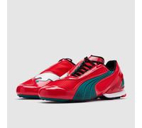 Puma V S1 Afcon