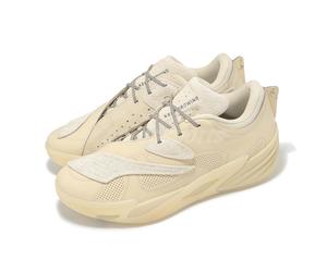 Puma x Chris Brickley All-Pro Nitro 2 Empire Legacy Men Basketball 312311-01