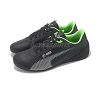 Puma x Mercedes-AMG Petronas F1 MAPF1 Neo Cat 2.0 Black Men Casual 308525-01
