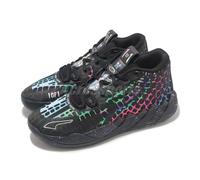 Puma xTeenage Mutant Ninja Turtles MB.01 Baxter Stockman Men Basketball311580-01