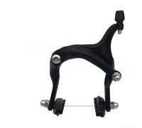 Pumixiy Black-Front, 61-79mm Long Reach Caliper Brake Set for Bicycle Side Pull C Brakes, Front and Rear Compatible with 24·13/8 26·13/8 27·13/8 Rims and Folding Bikes